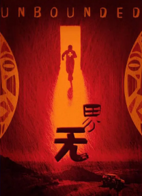 性一交一乱一透一a级
